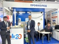           HoReCa       