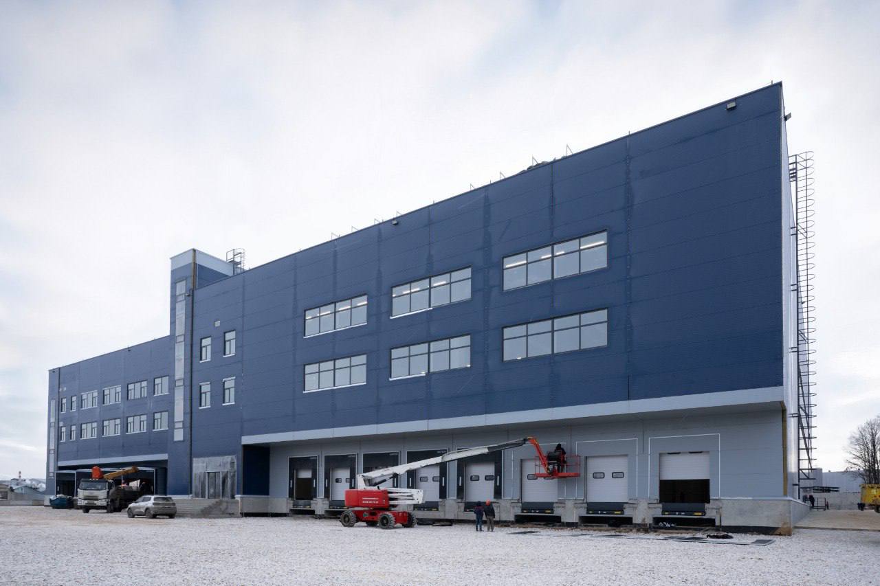 Распределительный центр