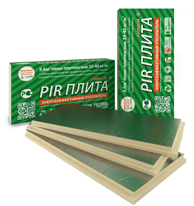 «PIR Бумага%20четверть.png